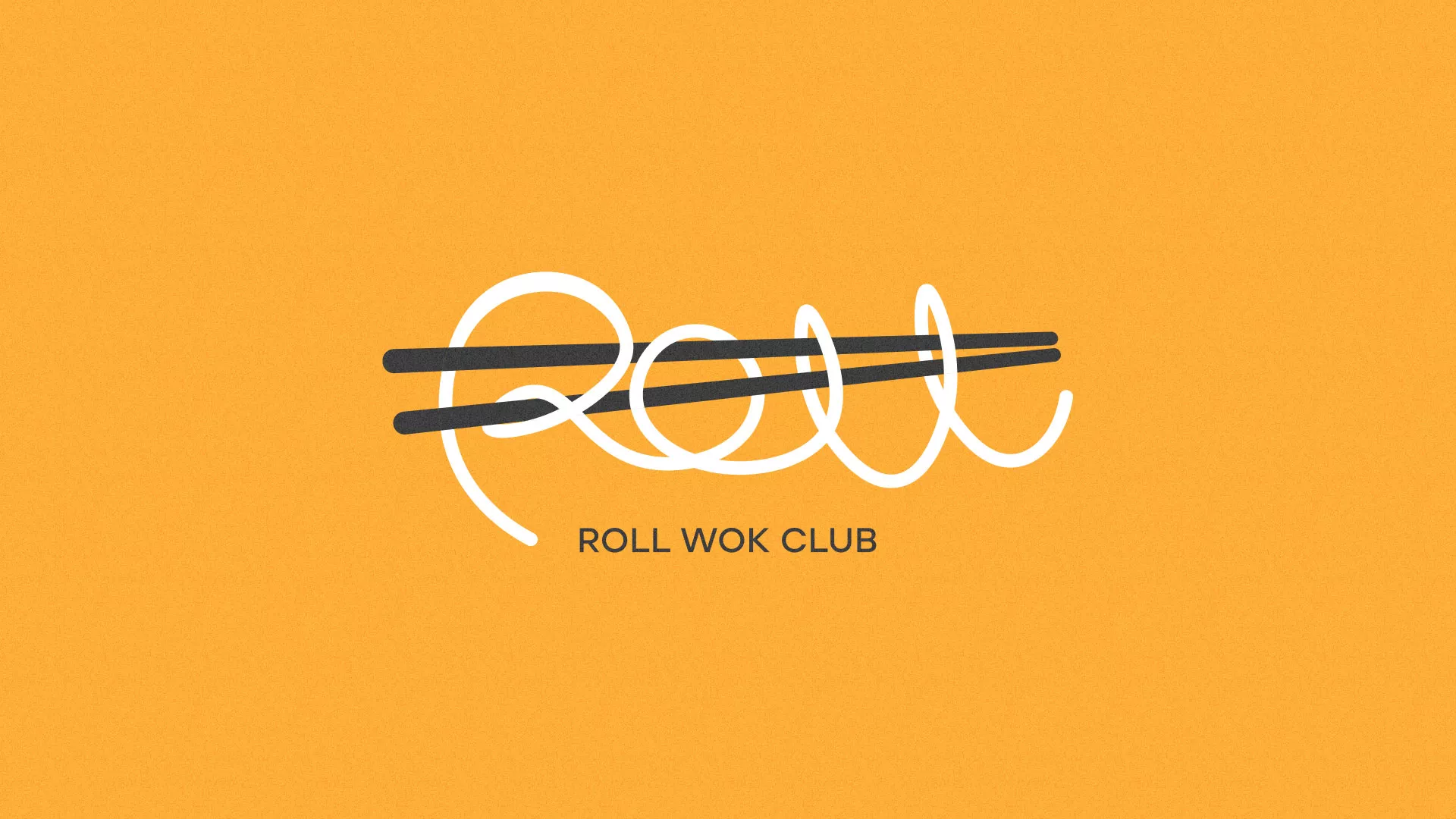 Создание дизайна упаковки суши-бара «Roll Wok Club» в Костроме